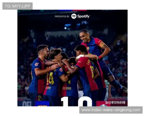 巴萨替补中场插上远射，精彩一击成赛后热议话题