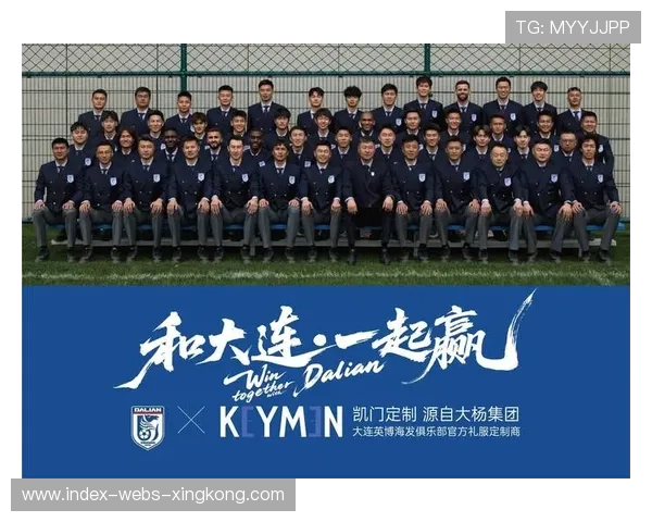 大连英博掌控外线优势越来越明显 大连英博掌控外线优势越来越明显